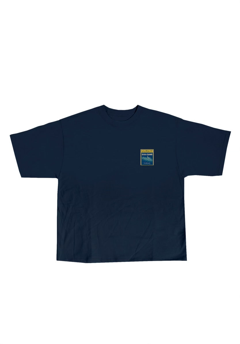 Manzil Shirt