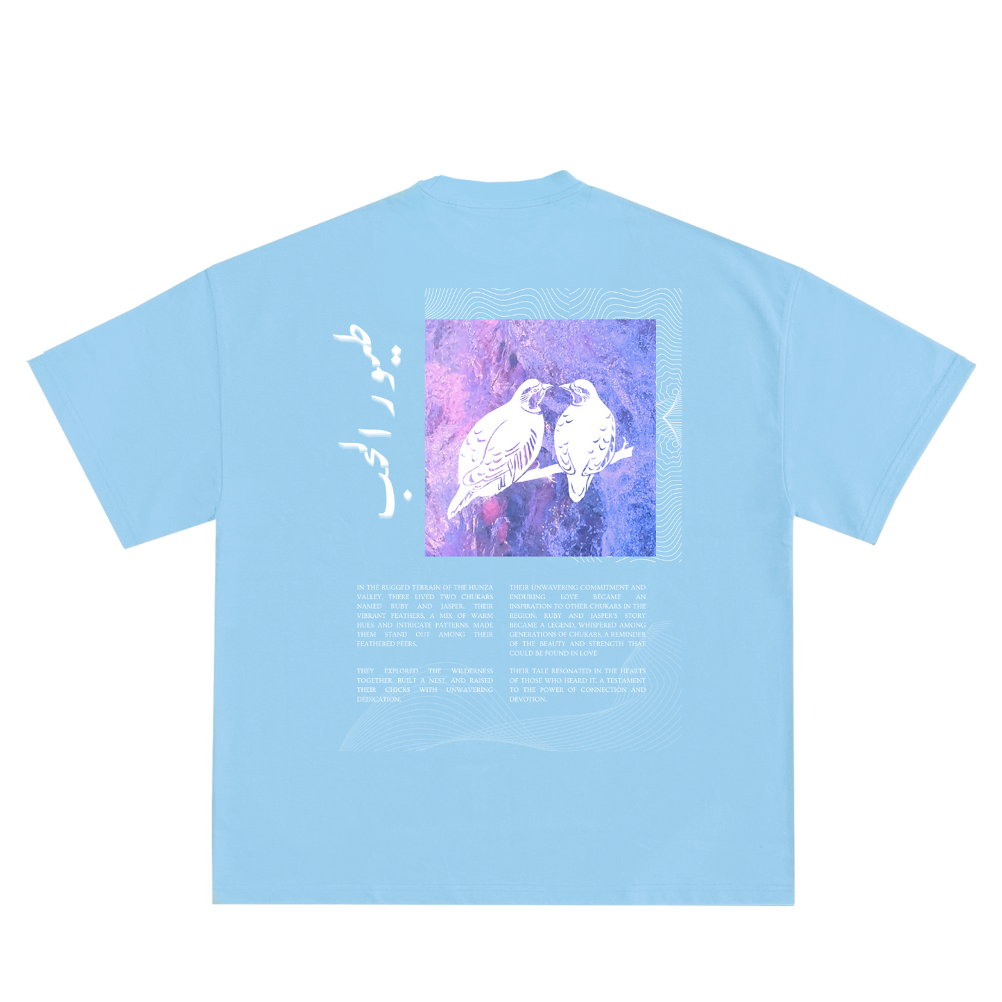 Chukar Shirt