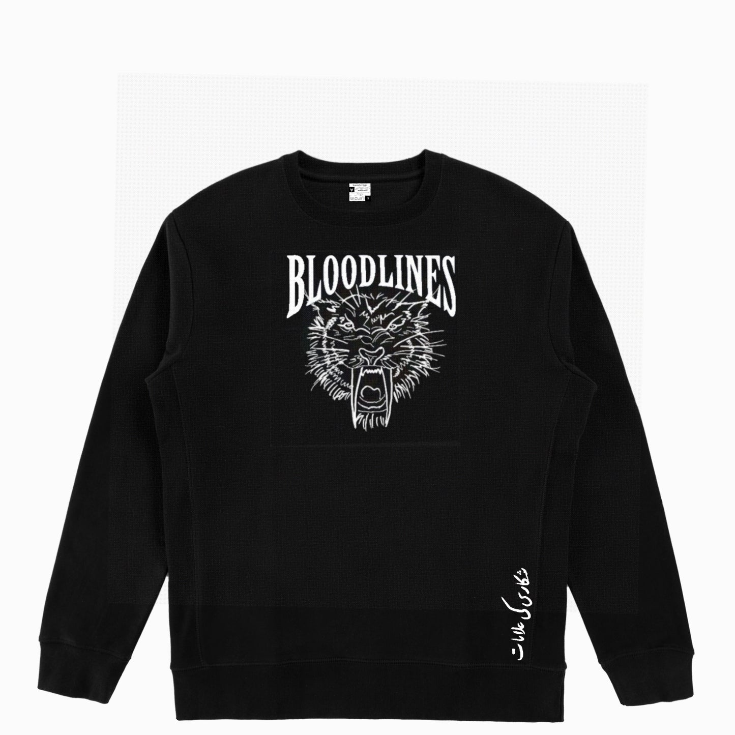 Bloodlines Sweater