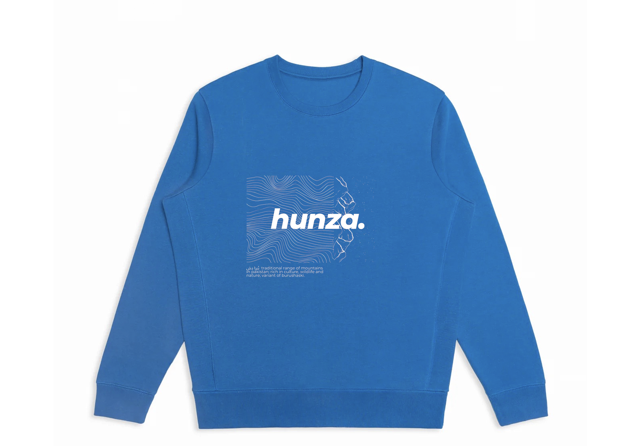 Hunza Valley Sweatshirt