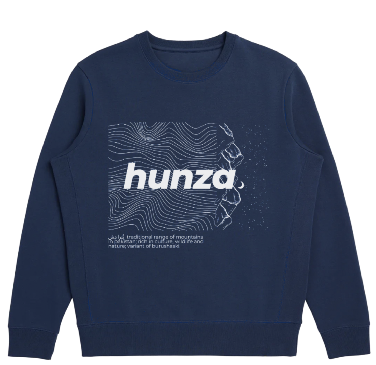 Hunza Valley Sweatshirt