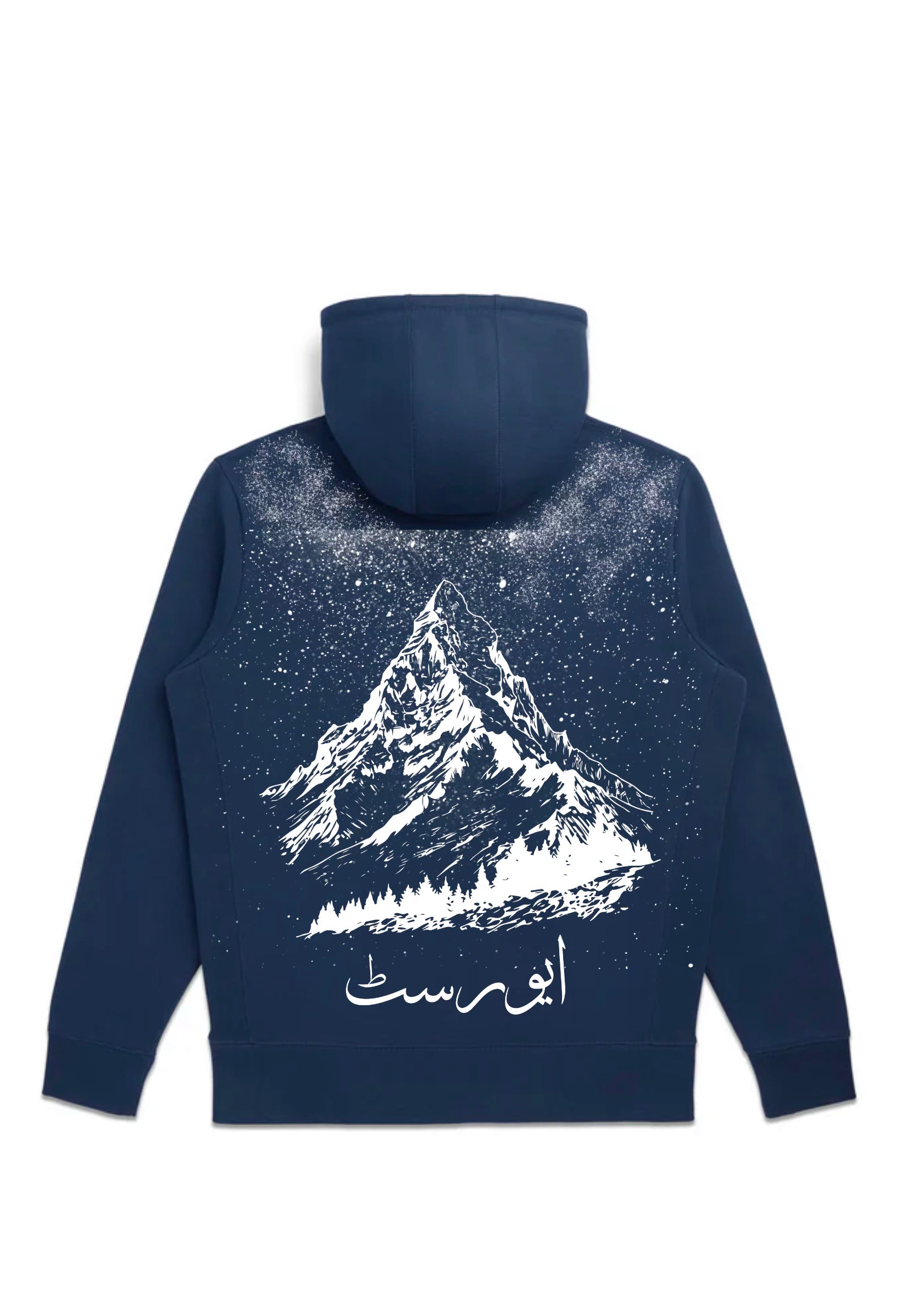 Mount Everest Hoodie